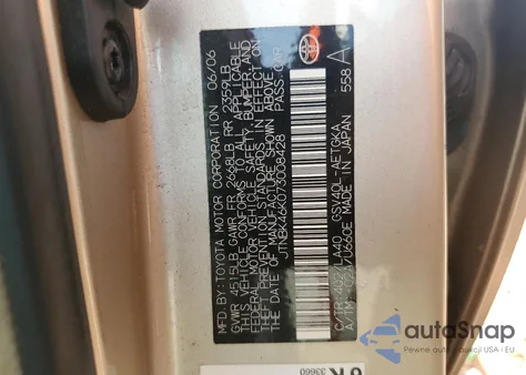 2007 Toyota Camry Le z USA, uszkodzony, nr VIN JTNBK46K073008428